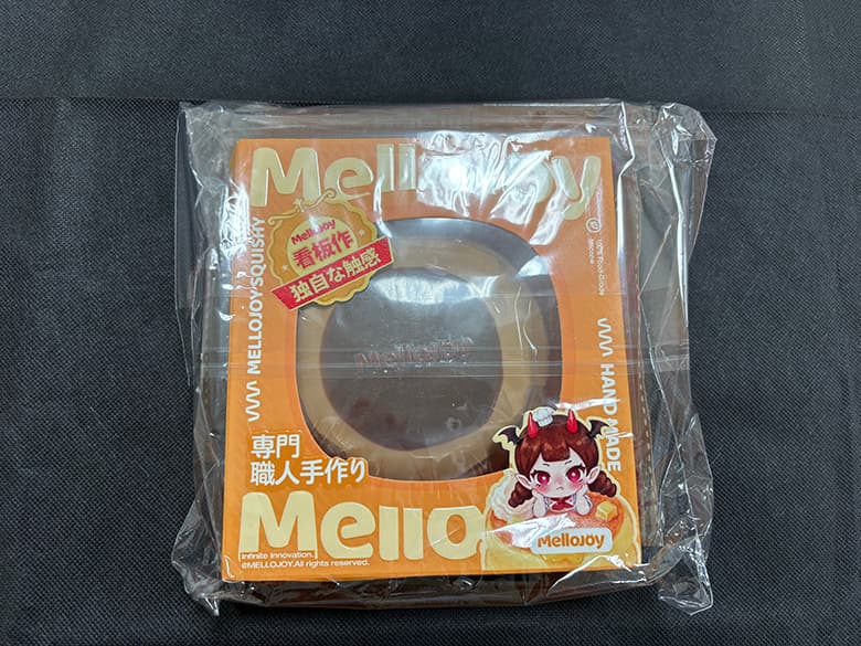 おもちゃ