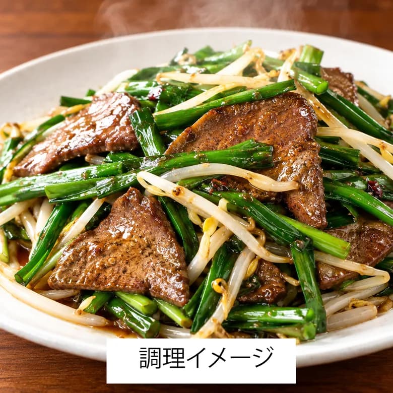 牛肉・豚肉・鶏肉