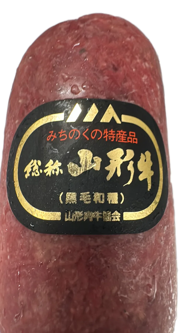 産直米・特産品